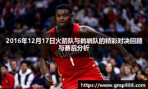 南宫NG28