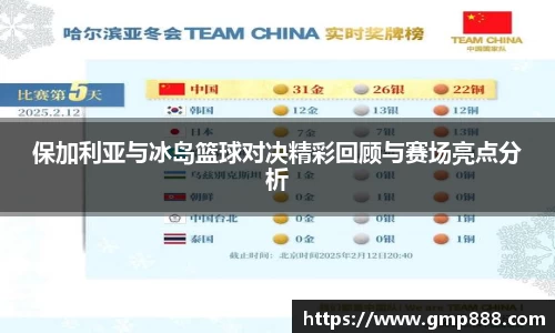 南宫NG28