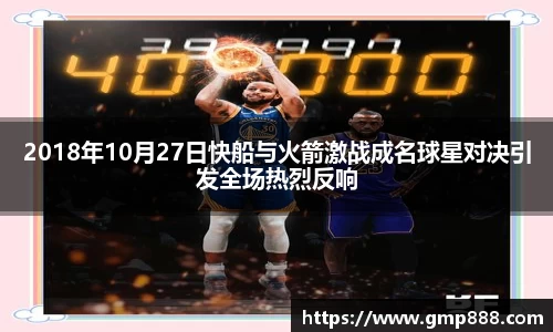 南宫28