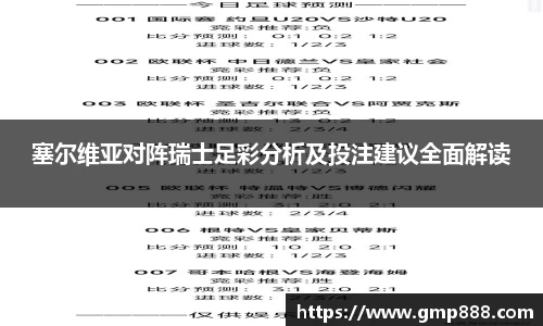 南宫28NG相信品牌力量