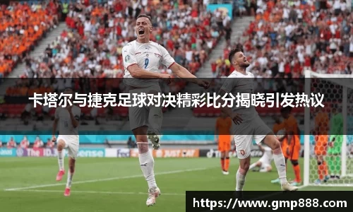 南宫NG28