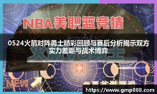 南宫NG28