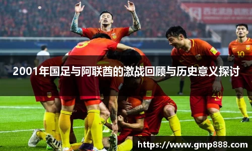 南宫28NG相信品牌力量