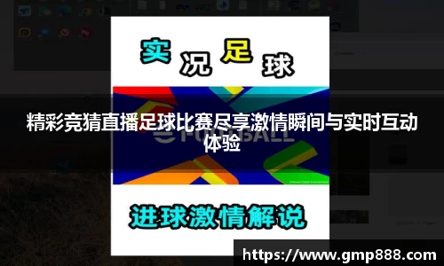 南宫28