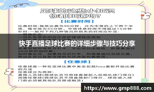 南宫28NG相信品牌力量