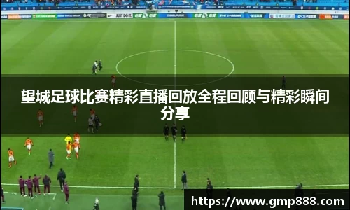 南宫28
