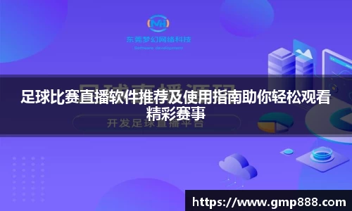 南宫NG28