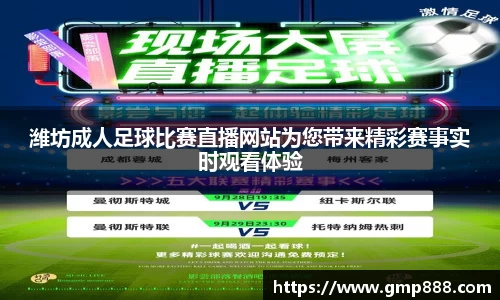 南宫28