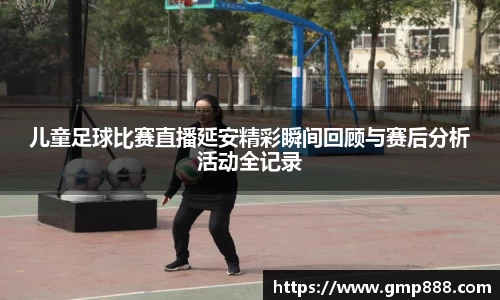 南宫NG28