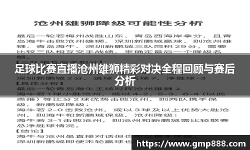 南宫NG28