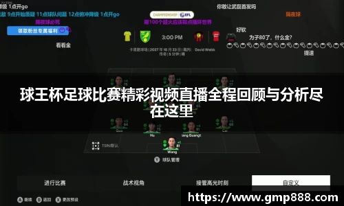 南宫28NG相信品牌力量