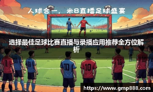 南宫NG28