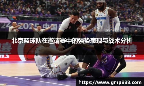 南宫NG28