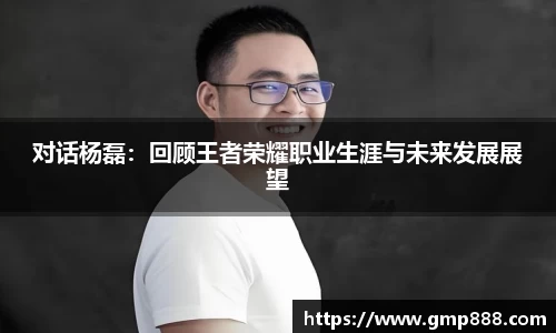 南宫28NG相信品牌力量