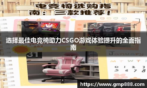 南宫28