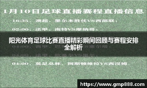 南宫28NG相信品牌力量