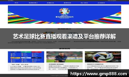 南宫28