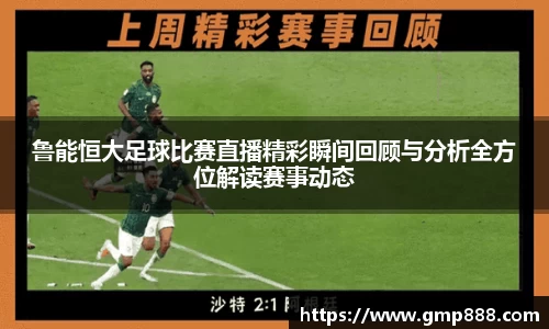 南宫NG28