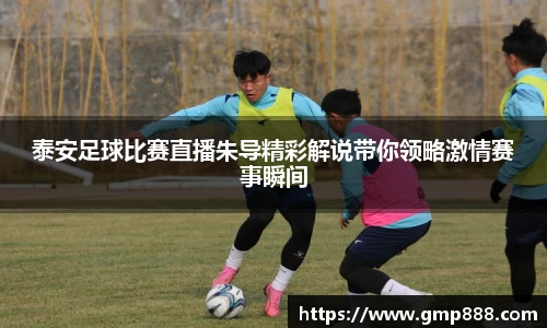 南宫28