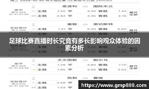 南宫28