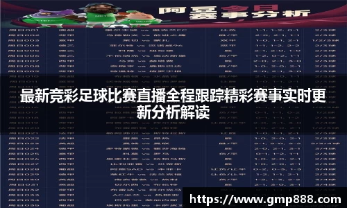 南宫NG28