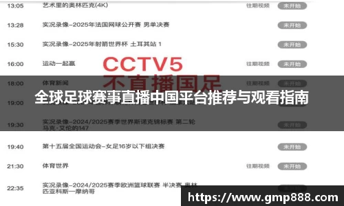 南宫28