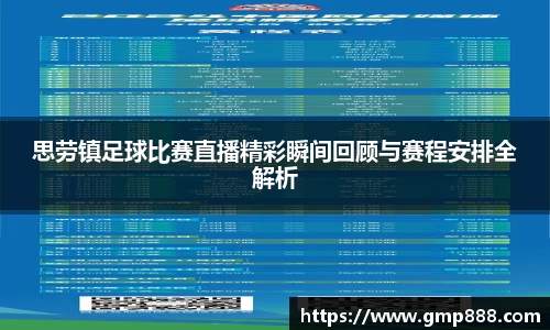 南宫28