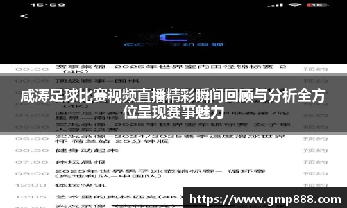 南宫28NG相信品牌力量