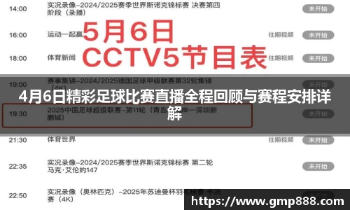 南宫NG28