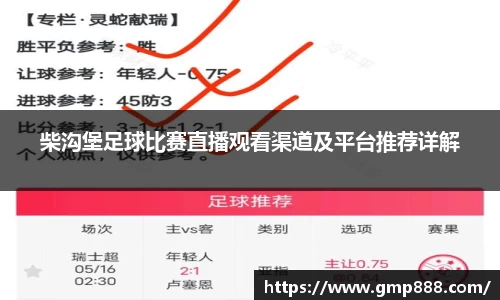 南宫28NG相信品牌力量