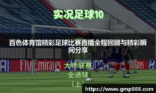 南宫NG28