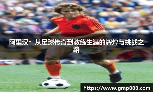 南宫28NG相信品牌力量