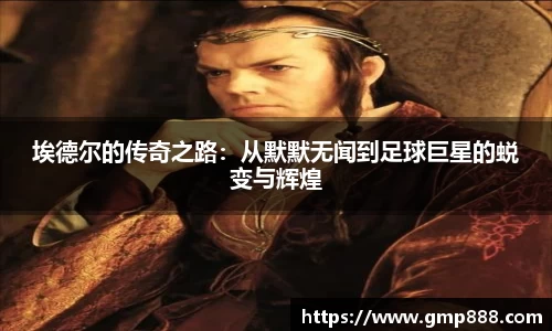 南宫NG28