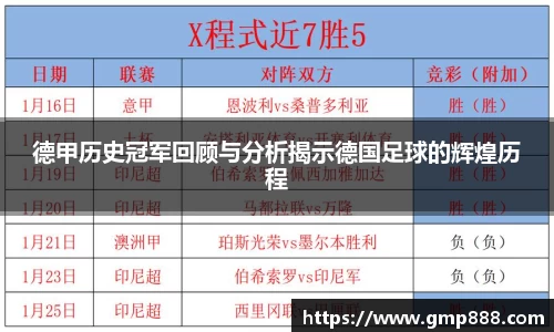 南宫28