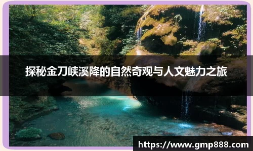 南宫28NG相信品牌力量