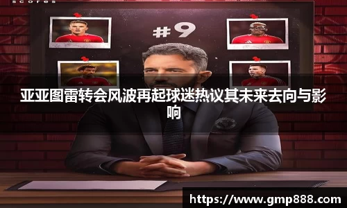 南宫28