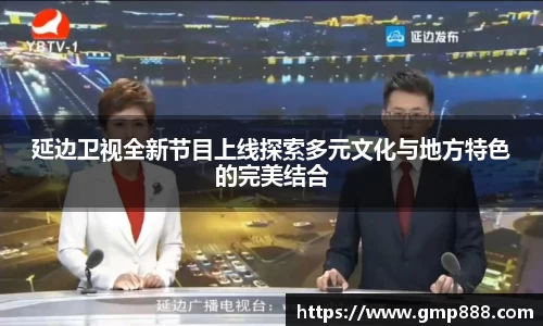 南宫NG28
