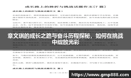 南宫NG28