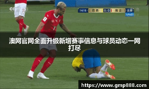 南宫28