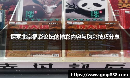 南宫NG28