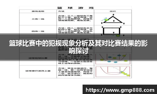 南宫28NG相信品牌力量