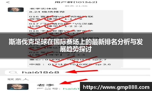 南宫28