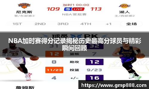 南宫NG28
