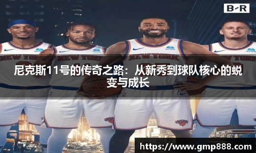 南宫NG28