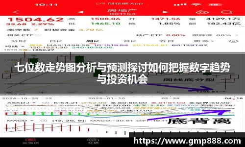 南宫NG28